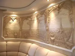 Yataq otağı fotoşəkili üçün divardakı barelyef