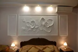 Bas-relief on the wall for the bedroom photo