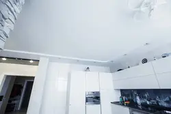 Ас үй фотосындағы ақ күңгірт төбе