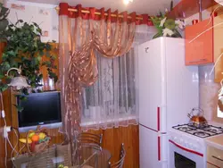 Tulle Оид Ба Ҳалқаҳо Барои Акс Ошхона