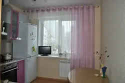 Oshxona fotosurati uchun halqalardagi tul