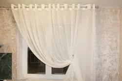 Ас Үй Фотосы Үшін Сақинадағы Тюль