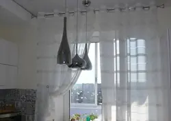 Mətbəx şəkli üçün üzüklərdə tül