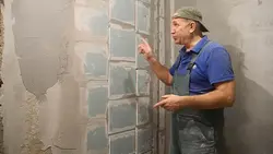 Гаҷ зери сафолҳои дар ҳаммом акс