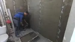 Ванна бөлмесінің фотосуретіндегі плиткалар астындағы сылақ