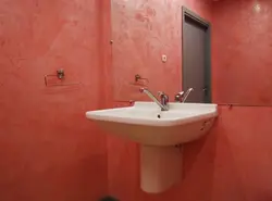 Тынкоўка пад плітку ў ваннай фота
