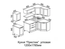 Кухня 1200 На 1200 Кутняя Фота