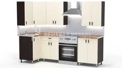 Mətbəx 1200 1200 künc şəkli
