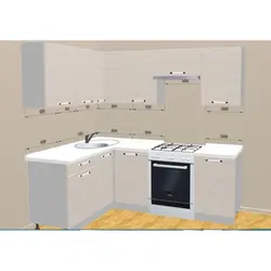 Kitchen 1200 by 1200 corner photo