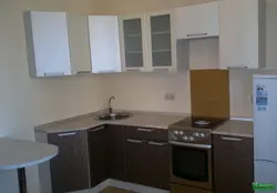 Kitchen 1200 By 1200 Corner Photo