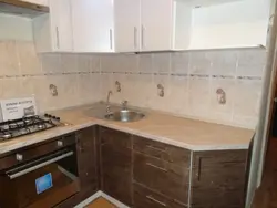 Kitchen countertop onyx beige photo