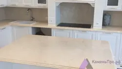 Катэгорыя 
