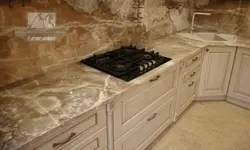 Стальніца для кухні анікс бэжавы фота