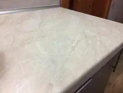 Катэгорыя 