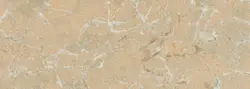 Столешница для кухни оникс бежевый фото