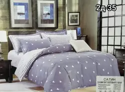 Катони satin кат 2 хоб акс