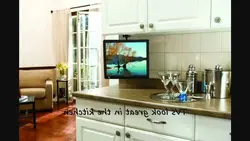 Теледидар фотосуреті бар ас үй сорғыш