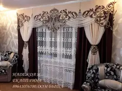 Пардаҳо дар меҳмонхона бо акс тӯрӣ