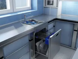 Табақшӯй дар ошхона дар зери акс countertop