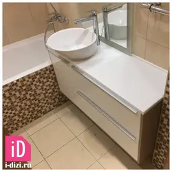 Lavabo Fotoşəkili Olmayan Hamam Ləvazimatları