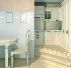 Beige Tiles On The Kitchen Floor Photo