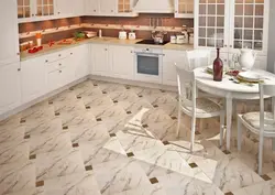 Beige Tiles On The Kitchen Floor Photo