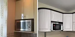 Ошхона бо печи дар акс Девони боло