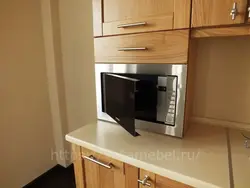 Kitchens with microwave in the upper cabinet photo