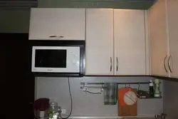 Кухни