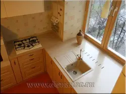 Мыйка ў акне на кухні хрушчоўка фота