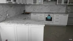 Scythian Italian Marble Countertop Photo In The Kitchen