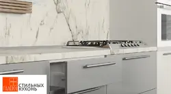 Scythian Italian marble countertop photo in the kitchen