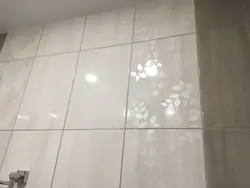 Ванна бөлмесінің фотосуретіндегі бежевый плиткаларға арналған ерітінді