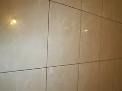 Banyoda Fotoşəkildə Bej Plitələr Üçün Palçıq