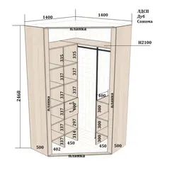 Do-it-yourself corner wardrobe in the hallway photo