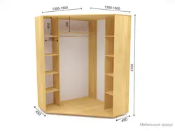 Прихожие