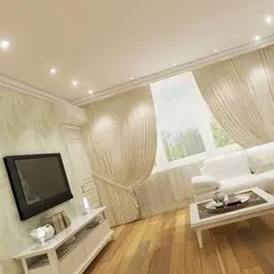 Living room with spotlights without chandelier photo