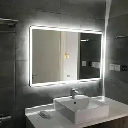 Yorug'lik fotosurati bilan sensorli hammom nometalllari
