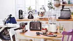 Kitchen appliances list, household and photos