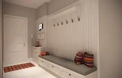 Жұмсақ Орындық Фотосуреті Бар Дәліздегі Гардероб