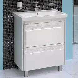 Hamam Lavabo Ilə Kabinet 60 Şəkil