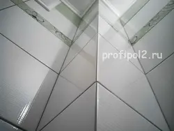 Vanna otağı fotoşəkilində 45 dərəcə plitələr