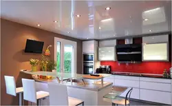 Reviews of suspended ceilings in the kitchen photo