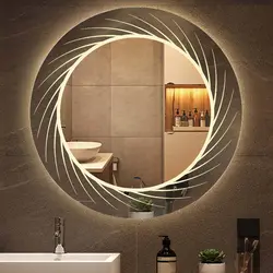 Round mirror with light in the bathroom photo