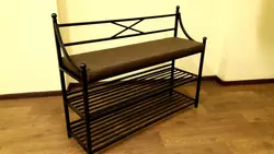 Photo of metal shoe racks in the hallway