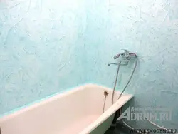 Ванна бөлмесіндегі сұйық тұсқағаздар фото бөлмесіне шолулар