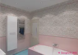 Ванна Бөлмесіндегі Сұйық Тұсқағаздар Фото Бөлмесіне Шолулар