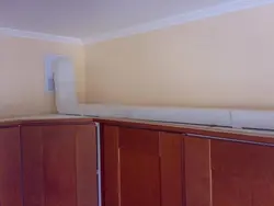 Plastic Hood Box Photo In The Kitchen