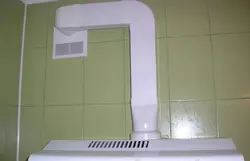 Акс Қуттии Ҳуд Пластикӣ Дар Ошхона