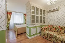З Пакоя Зрабіць Кухню Ў Кватэры Фота